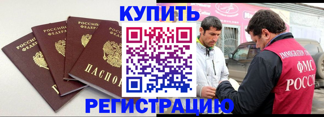 форма 3 в Дзержинске